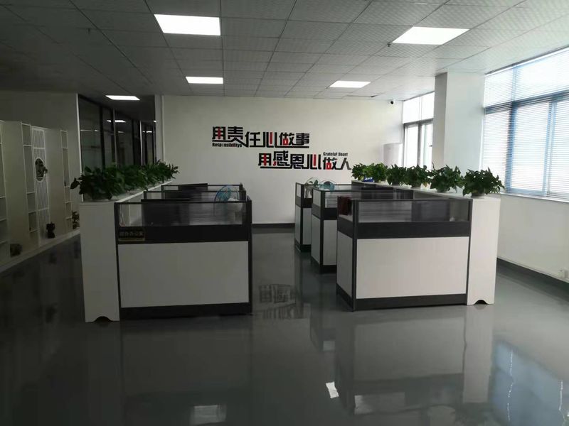 SHENZIEN CHUANGRI SEIKO TECINOLOGY CO..LTD