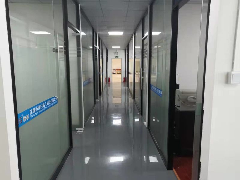 SHENZIEN CHUANGRI SEIKO TECINOLOGY CO..LTD