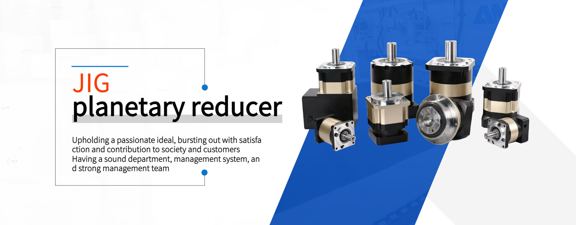 quality Worm Gear Reducer factory